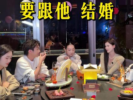 姐妹们,我弟弟的相亲对象要跟他结婚,明天就要见父母…… #娇莱雅创始人灰灰 #过年相亲 #灰灰娇莱雅创始人