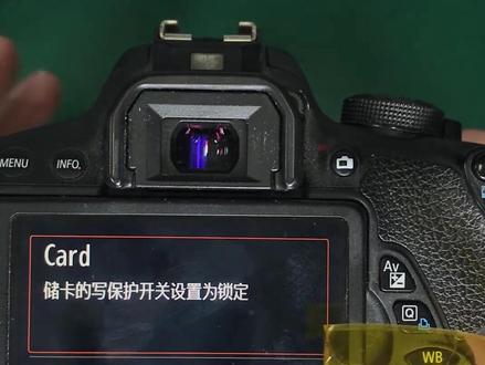 佳能700D卡槽报错 #佳能相机 #700d