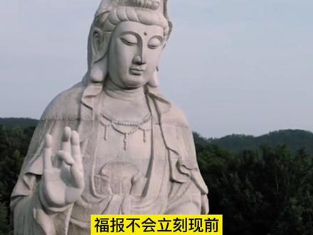 享福是消福,吃苦是了苦#叶曼先生 #禅悟人生