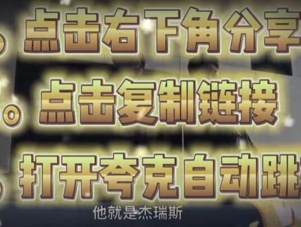 伏脂铀铖鳨鴃鴄洞座。《繁华落尽》1-6集爱了爱了真好看啊!#繁华落尽开播#网剧繁华落尽#金瀚#你是凭实力刷到的#爱了创作者中心上热门