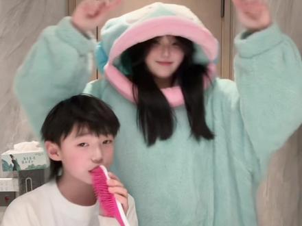 陪姐姐玩儿一下@O-DOG陈子鸢 @冷喜儿🙉 #姐弟 #我爱你但是我要回家 #陈牧歌