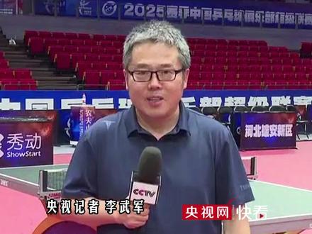 2025乒超联赛第一阶段已经落幕,樊振东7战7胜,竞技状态出色