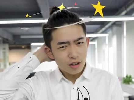 采访一下,C-T-R-L,你们都是怎么读的?评论区见~#word @抖音小助手