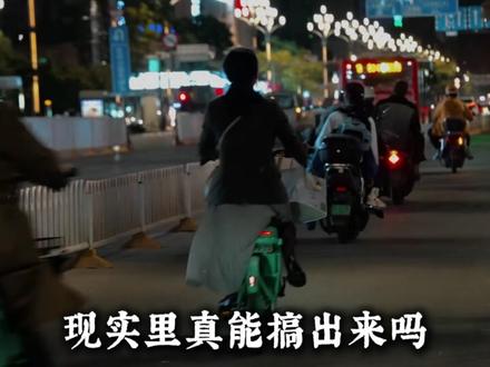 黑客手把手教你制作万能U盘 #网路安全 #知识分享 #黑客 #编程 #计算机