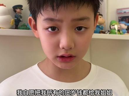 蛋总带我看到王鹤棣宋茜和汪铎啦。电影《星河入梦》很适合带着娃来看, 把科幻梦种在小朋友心中, 还支持了国产科幻电影的发展. 一定不要错过哦