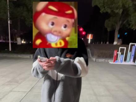 巴拉莱卡#门尼巴拉莱卡 #门尼#门尼三专 #贵族 #翻唱