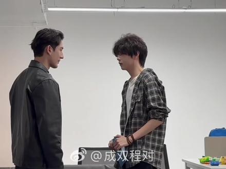 可不可以给我你的微信 发个小情侣第一次对(相)戏(亲)的场景#政瞳