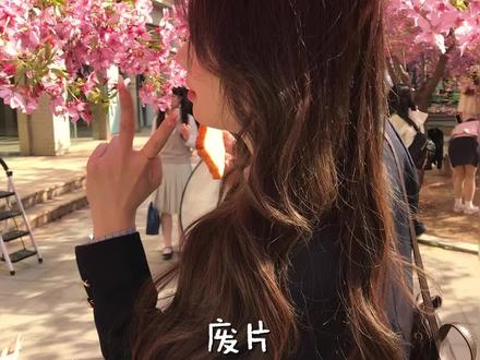 老辈子清透感P图调色焚诀!解决光线发黄路人多的邪修教程 #P图教程 #邪修 #调色教程 #拍照