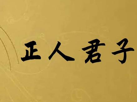 你敢信这本同人小说 竟然毁了原著#小说推荐 #番茄小说