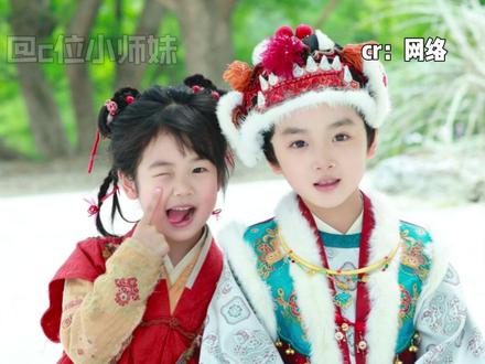 “俞宝儿!” “朕叫齐煜!” #逐玉 #俞宝儿 #宁娘