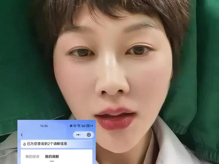 #负债人加油 #负债人如何翻身上岸 希望大家都维护好自己的合法权益,祝福你们早日翻身上岸!