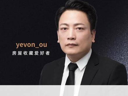 伊朗封锁霍尔木兹海峡将切断全球石油20%的出口!全球资金价油价即将迎来飙涨?#美以伊冲突 #国际局势 #霍尔木兹海峡 #黄金 #欧成效