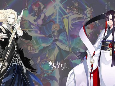 【FGO/国服】速览&简评22年4月活动及卡池 #fgo #fgo抽卡 #游戏梦想家寻宝季