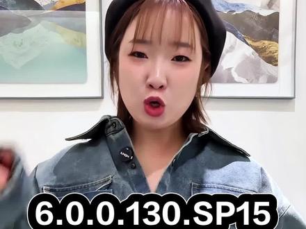 “春节前又来一更,最新推送6.0.0.130.SP15”#鸿蒙