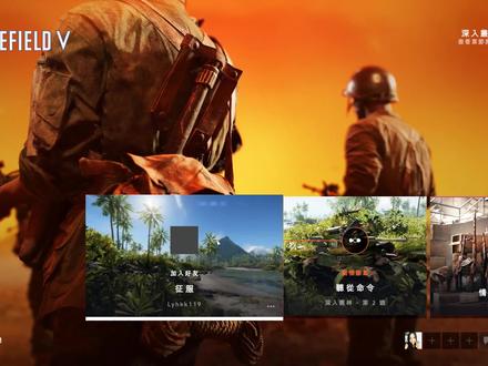 神经哥解说:战地5亚服外挂率85.7%,神仙大战凡人遭殃怎么办?