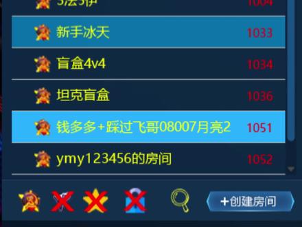 盲盒在哪个平台买比较好 170c666605334945314df4240825d2f2~tplv-dy-resize-origshort-autoq-75:330.jpeg?x-expires=2022069600&x-signature=sWcVsrQT4%2FrxoePPBTvqg5AgYOA%3D&from=3213915784&s=PackSourceEnum_AWEME_DETAIL&se=false&sc=cover&biz_tag=pcweb_cover&l=202401312230005613ACFEDE022B251DC6