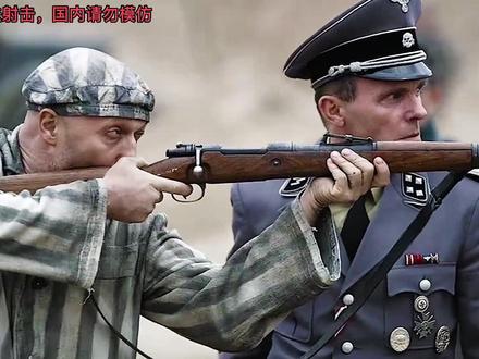 德国著名的98K,深受世界各国喜爱#军迷发烧友 #国外合法拍摄 #战术射击 #武器装备#战争电影