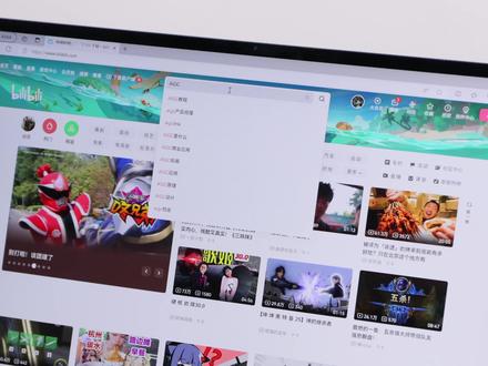 轻薄本也能本地跑AI绘图?华为MateBook 16s AIGC应用体验 #电脑 #AIGC