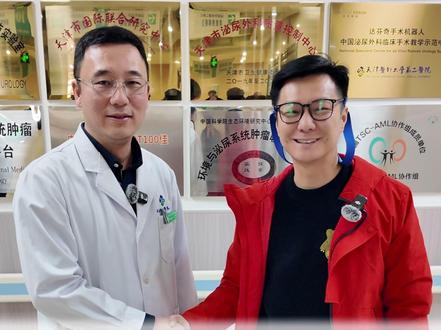 无痛血尿要警惕!天津医大二院泌尿科田主任揭秘尿路上皮癌-下 #天津医科大学第二医院 #尿路上皮癌 #早癌筛查 #关注健康 #医疗科普
