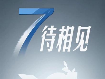 本周五,本田要放大招了,不只是四缸500 #本田CB500SF #CB500SF