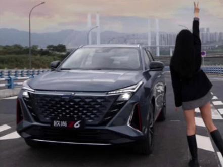 长安智电iDD有电一条龙,亏电一条虫?欧尚Z6 亏电状态详细体验!#长安欧尚z6idd #长安汽车 #上抖音看新车 #新能源领航计划 #每天推荐好车