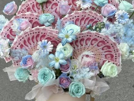 有钱有颜有排面,这花真绝了,才700!!
#有钱花
#有钱花教程
#北京花店
#十亿流量扶持计划