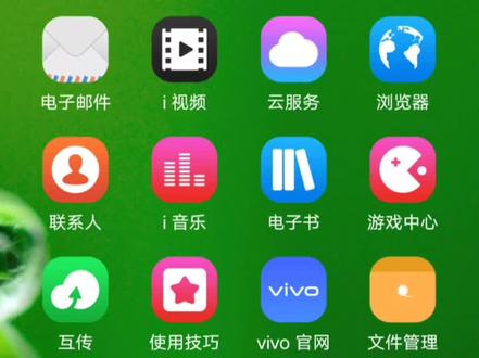 很多人不知道怎么把抖音投屏到电视上,录屏一下安卓vivo手机怎么操作的:
首先打开电视:打开手机设置→搜索镜像→点开手机投屏→下面出现自己家电视→选择镜像投屏那个。然后手机屏幕就出现在电视画面上了,手机操作什么,电视上就出现什么,就是手机画面。如果是苹果的直接找到智慧投屏就可以连接了。声音有点小,调到最大听吧