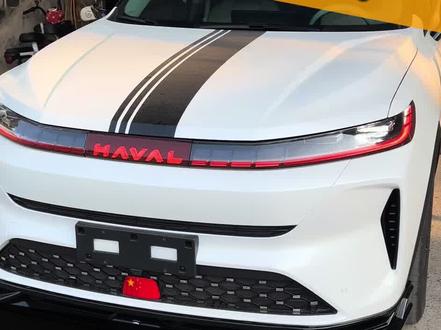 车友们 觉得音响效果差点意思的 可以先试试调节 不用着急升级音响
#哈弗h6l
#哈弗h6
#家用高品质suv