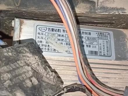 五星钻豹,没有豹一样的速度,怎么调