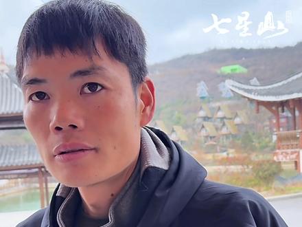 建哥建第要回广西了,有太多的不舍得,老六荒野你们还会喜欢吗?#上热搜 #荒野 #vlog十亿流量扶持计划 #原创视频