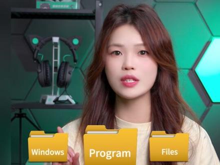 文件没在使用却删不掉,教你2招快速解决 #华硕天选 #天选6pro #笔记本电脑 #电脑技巧 #电脑知识