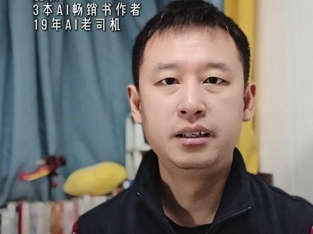 给你推荐3个神级 Claude Skill #AI #AI工具 #claude