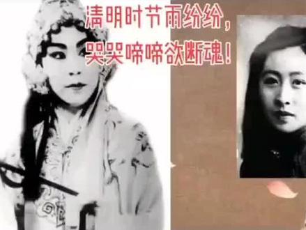 #豫剧 崔兰田大师1959年《陈三两》选段录音,真乃余音绕梁!