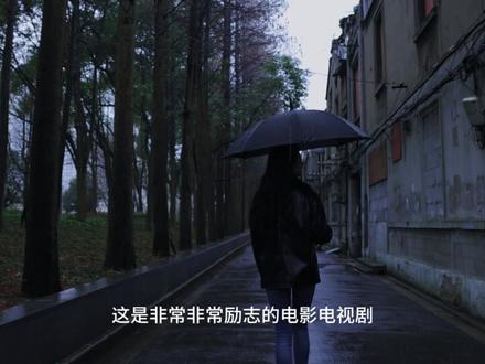 相信相信的力量 #旭旭宝宝 #大马猴 #金句 #人生感悟