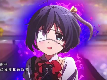 如何用手机制作最近很火的液化效果#blurrr #blurrr教程