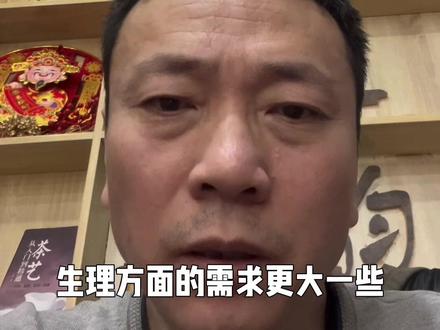 #中老年人再婚 #创作者中心 #创作灵感
老年男人和女人对于再婚的看法是完全不同的