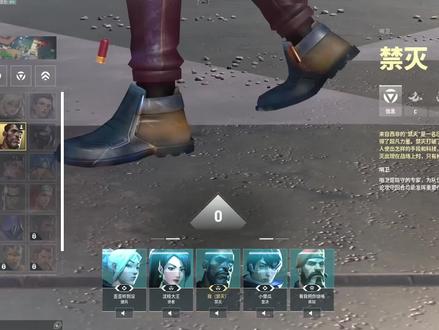 好玩 下次还玩。#瓦罗兰特#女瓦 #整活 #无畏契约 #太讷了