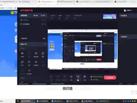 游戏搬砖必备平台 #游戏日常 #游戏搬砖