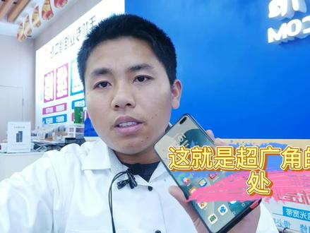 5g时代,但是网友却买4g版的华为nova6,这是为什么呢?