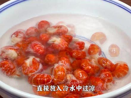 冷冻的龙虾尾如何做出鲜活的香味?教你一招,肉质紧实,越嚼越香 #龙虾尾 #蒜香龙虾尾 #虾尾 #下酒菜