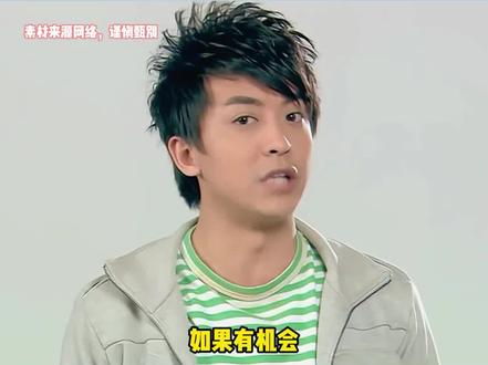 如果有机会,你会去山区支教吗? #教育 #支教 #女性