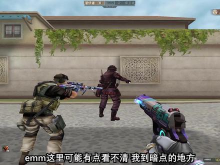 【CF趣味实验】补给箱里的竞技套能用天启复制么丨发现隐藏属性! #CF #穿越火线 #斐迪楠