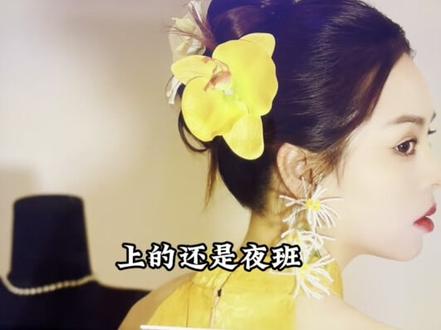 没有文案 但你最好给我点赞@DOU+小助手 #日常分享 #日常vlog #宁德时代 #进厂打工的真实生活