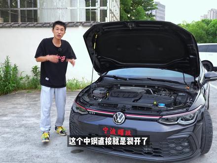 #高尔夫8gti 高尔夫6-7-7.5-8 GTi 2021-2023款高尔夫8GTI动力篇#gti #小钢炮