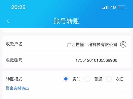再一个月这样就解放了😬😬😬