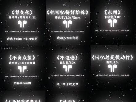 一口气带你听完2026年5月最近很火的 12 首歌曲(无间断版),有新歌强势上榜,也有老歌再度爆火,让你一口气从头爽到尾,但凡听的不爽,小女子直播表演倒立三百六十度洗头#音乐分享#音乐#抖音热歌