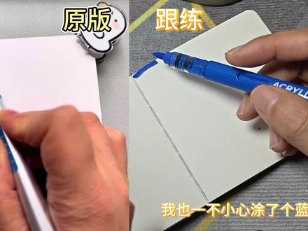 翻翻乐打卡第11天,画个氛围感烟花🎆,每一个看似简单的画,画起来都不简单,直线画不直,烟花笔触粗细不均,每次都是改了又改,临摹@千寻简笔画 #想画就画随心所欲 #创作者中心 #创作灵感