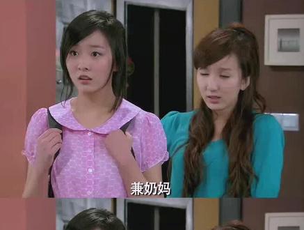 #爱情公寓#姜瑞佳 心凌当时去爱情公寓找关谷时候,张伟跑哪里去了?错过见大美女了啊(❁´ω`❁)