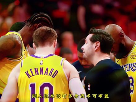 詹皇空砍27分!湖人G1完败雷霆,里弗斯沦为众矢之的! #詹姆斯 #里弗斯 #湖人VS雷霆 #湖人 #雷霆