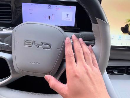 比亚迪海狮06,上高速这样设置,用起来既舒适又安全#比亚迪#海狮06#每天一个用车知识